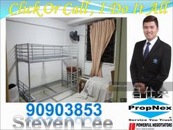 Blk 27 New Upper Changi Road (Bedok), HDB 3 Rooms #116521502
